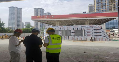 Latest company news about Mühendislik inşaatı