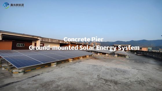 Endüstriyel dağıtılmış çatı güneş sistemi-sement düz çatı Tipi 1